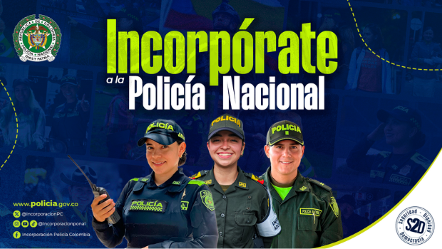 Incorp&oacute;rate a la Polic&iacute;a Nacional  