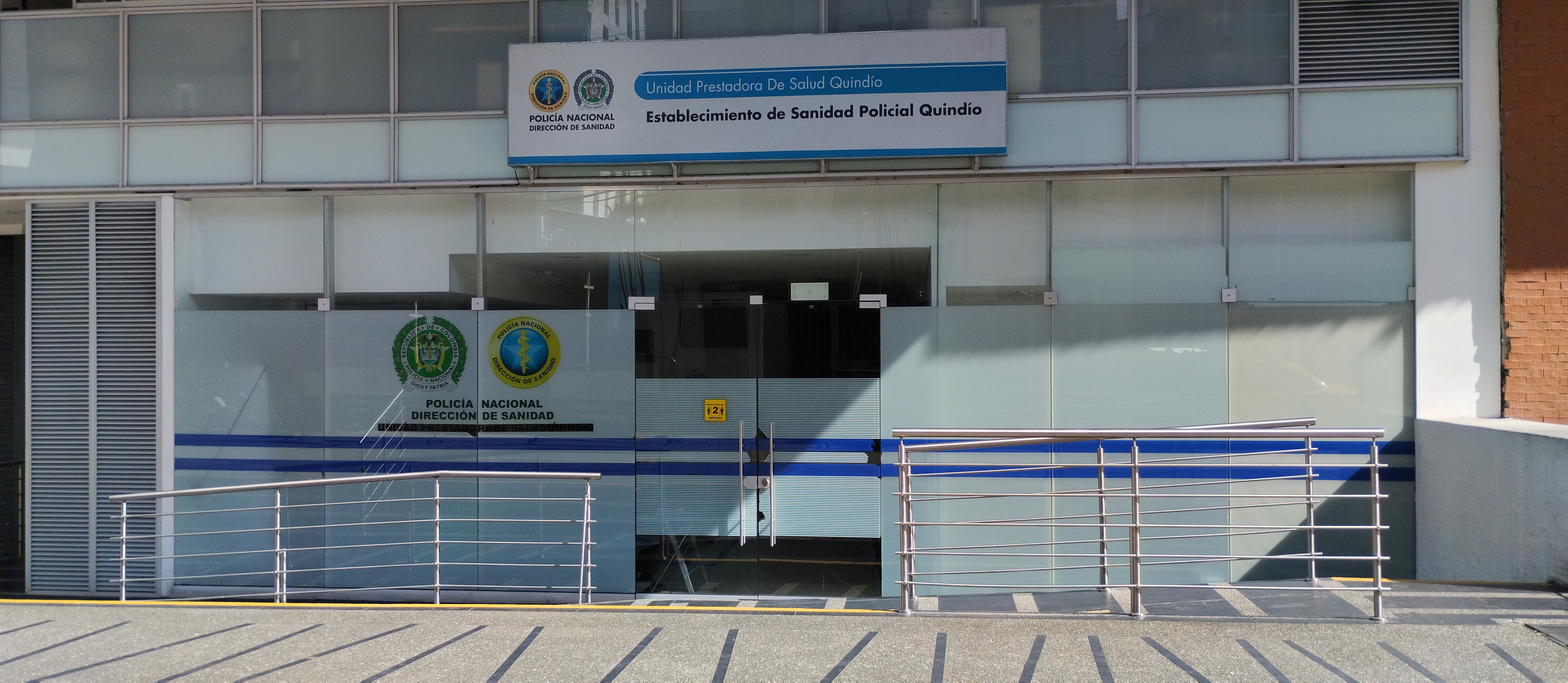 ESPRI Armenia (Quindío)