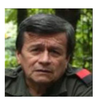 Israel Ramirez Pineda