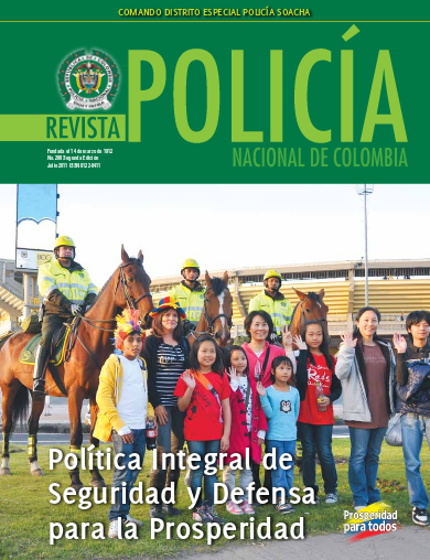 Portada de la Revista de la Polic&iacute;a