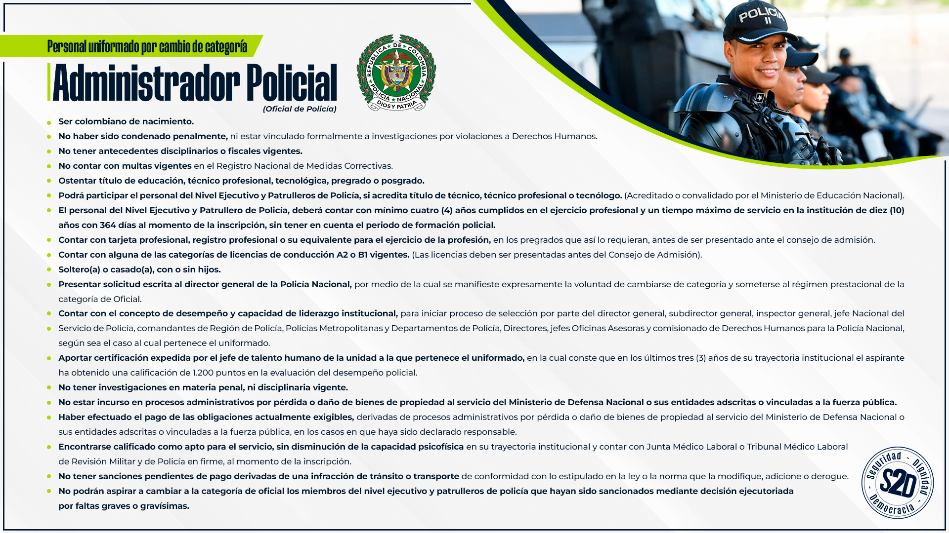 uniformado a administrador 2026